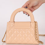 Chanel Quilted Aged Calfskin Beige Nano Kelly - FashioNica