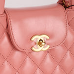 Chanel Quilted Aged Calfskin Pink Nano Kelly - FashioNica