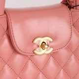 Chanel Quilted Aged Calfskin Pink Nano Kelly - FashioNica