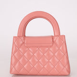 Chanel Quilted Aged Calfskin Pink Nano Kelly - FashioNica