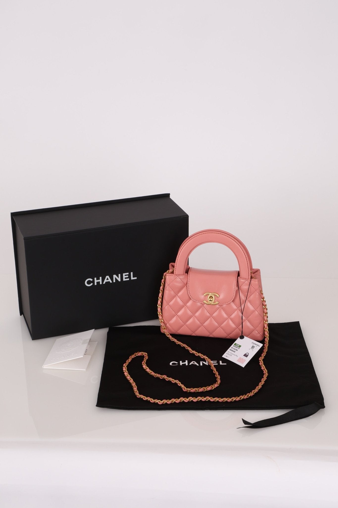 Chanel Quilted Aged Calfskin Pink Nano Kelly - FashioNica