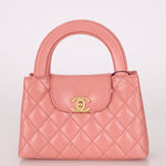 Chanel Quilted Aged Calfskin Pink Nano Kelly - FashioNica