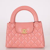 Chanel Quilted Aged Calfskin Pink Nano Kelly - FashioNica