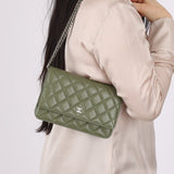 Chanel Sage Lambskin Wallet on Chain - FashioNica