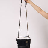 Chanel Tweed Calfskin Small Gabrielle Hobo - FashioNica