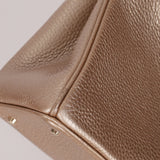 Dior 2014 Metallic Pebbled Leather Champagne Mini Diorissimo Tote - FashioNica