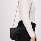 Dior 2019 Woven Saddle Belt Bag - FashioNica