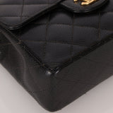 Discontinued Chanel 2004 Caviar Mini Square Flap Bag 24K GP - FashioNica