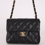 Discontinued Chanel 2004 Caviar Mini Square Flap Bag 24K GP - FashioNica