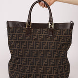 Fendi Zucca North South Tote Bag - FashioNica