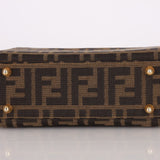 Fendi Zucca Top Handle Vanity - FashioNica