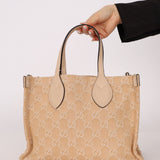 Gucci Canvas GG Denim Ophidia Medium Tote w/ Pouch - FashioNica
