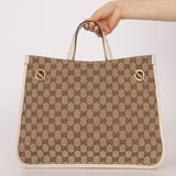 Gucci GG Canvas & Calfskin Medium Horsebit 1955 Chain Tote - FashioNica