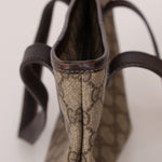 Gucci GG Plus Small Joy Tote - FashioNica