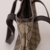 Gucci GG Plus Small Joy Tote - FashioNica