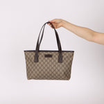 Gucci GG Plus Small Joy Tote - FashioNica