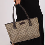Gucci GG Plus Small Joy Tote - FashioNica