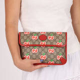 Gucci GG Supreme Apple Waist Bag - FashioNica