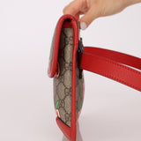 Gucci GG Supreme Apple Waist Bag - FashioNica