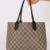 Gucci GG Supreme Reversible Tote - FashioNica