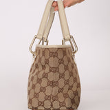 Gucci Mini Eclipse GG Monogram Tote - FashioNica