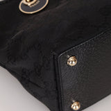 Gucci Monogram Canvas Mini Tote - FashioNica