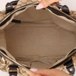 Gucci Monogram Canvas Sukey Bag - FashioNica