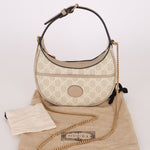 Gucci Small Ophidia Shoulder Bag - FashioNica