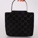 Gucci Suede Metal Top Handle Mini Frame Bag - FashioNica