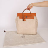 Hermès 1998 Herbag A Dos Backpack Toile PHW - FashioNica