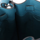 Hermès 2012 Bleu Izmir Togo So Kelly Bag 26 PHW - FashioNica