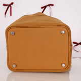 Hermès 2021 Sesame Cargo Picotin 18 PHW - FashioNica