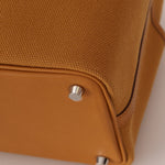 Hermès 2021 Sesame Cargo Picotin 18 PHW - FashioNica