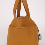 Hermès 2021 Sesame Cargo Picotin 18 PHW - FashioNica