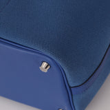 Hermès 2022 Bleu France Swift and Canvas Cargo Picotin 18 PHW - FashioNica