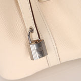 Hermès 2022 Nata Toile Goeland Swift Cargo Picotin 18 PHW - FashioNica