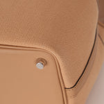 Hermès 2023 Chai Swift Cargo Picotin Lock 18 PHW - FashioNica