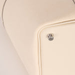 Hermès Nata Toile Goeland Swift Cargo Picotin 18 PHW - FashioNica