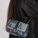 Limited Edition Chanel 2014 Denim Patchwork Medium Single Flap - FashioNica
