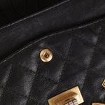 Limited Edition Chanel 2015 Calfskin Brasserie Charms 2.55 Reissue 225 Flap Bag - FashioNica