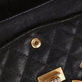 Limited Edition Chanel 2015 Calfskin Brasserie Charms 2.55 Reissue 225 Flap Bag - FashioNica