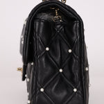 Limited Edition Chanel 2019 Medium Lambskin Pearl Quilted Flap Bag - FashioNica