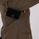 Limited Edition Chanel Métiers D'art 2021 Velvet Embossed Jewel Miniaudiere - FashioNica