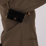 Limited Edition Chanel Métiers D'art 2021 Velvet Embossed Jewel Miniaudiere - FashioNica