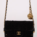 Limited Edition Chanel Métiers D'art 2021 Velvet Embossed Jewel Miniaudiere - FashioNica