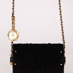 Limited Edition Chanel Métiers D'art 2021 Velvet Embossed Jewel Miniaudiere - FashioNica