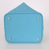 Limited Edition Hermès 2019 Epsom Tressage De Cuir Picotin 22 PHW - FashioNica