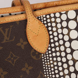 Limited Edition Louis Vuitton Kusama Waves Neverfull - FashioNica