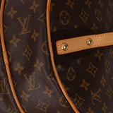 Limited Edition Louis Vuitton Monogram Sac Athletisme Athletics Bag - FashioNica