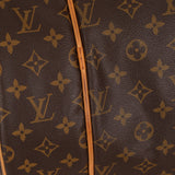 Limited Edition Louis Vuitton Monogram Sac Athletisme Athletics Bag - FashioNica